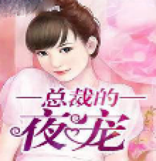 小妖网络app_V6.15.20