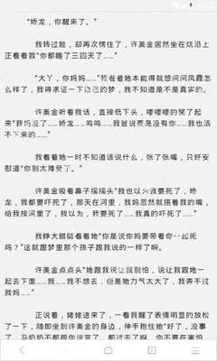 上海菲律宾签证中心的工作时间和工作内容_菲律宾签证网